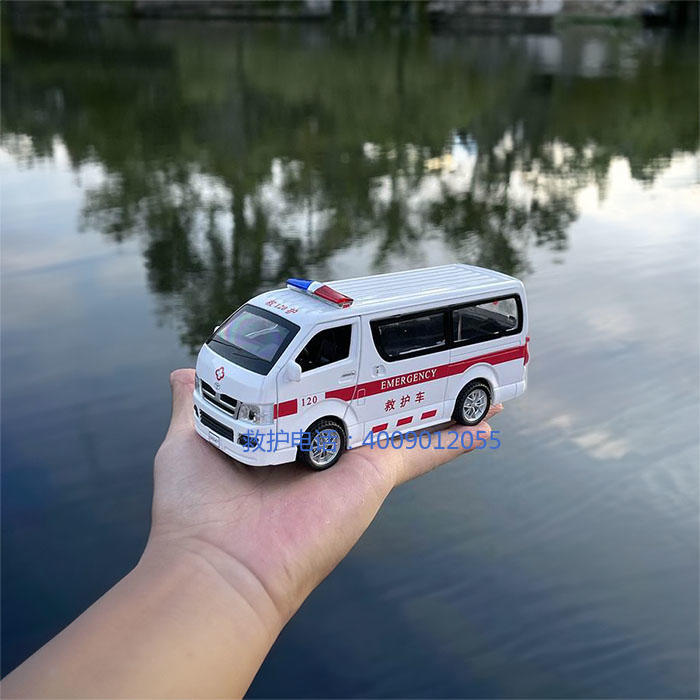 租赁120